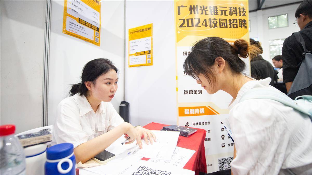 共享棋牌官方网站